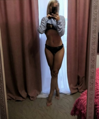 Нина, 19